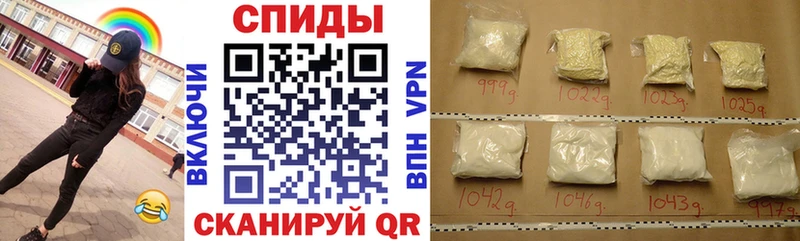 АМФЕТАМИН 97%  Мосальск 
