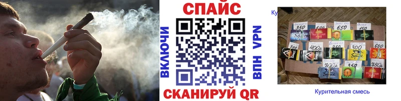 Бутират бутик  Мосальск 