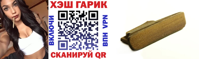 ГАШИШ VHQ  гидра ссылка  Мосальск 