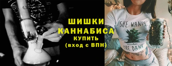 кокаин премиум Абдулино