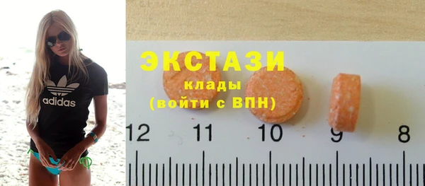 ALPHA-PVP Абинск