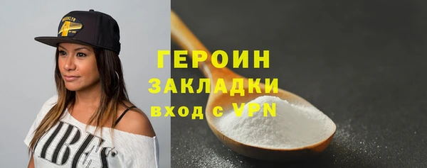 a pvp Абаза