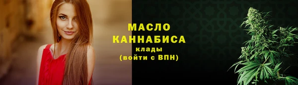 мяу мяу мука Остров