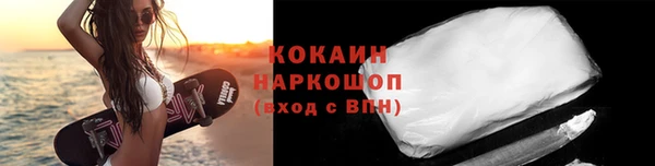 мяу мяу мука Остров