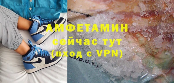 спиды Алексеевка