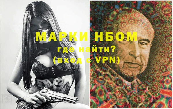 круглые Алексин
