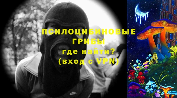 мяу мяу мука Остров