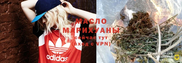 марки lsd Алзамай