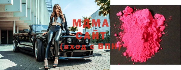 марки lsd Алзамай