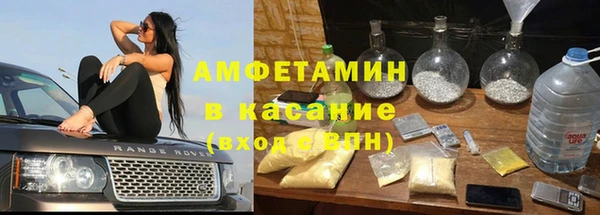 марки lsd Алзамай