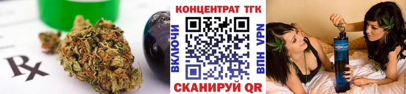 Дистиллят ТГК концентрат  Мосальск 